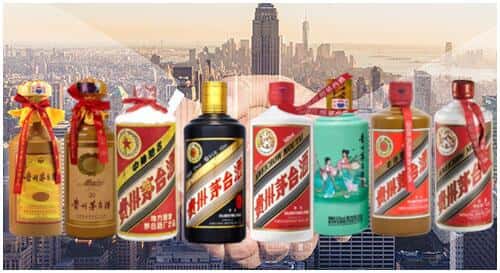 南京市雨花台回收茅台